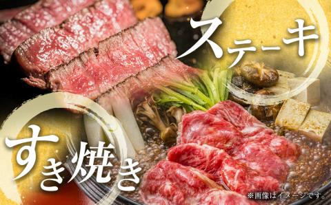 【5回定期便】宮崎牛　焼肉・スライス・ステーキ 内閣総理大臣賞４連続受賞 Ａ４等級以上＜9-7＞W