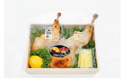 骨付き鶏３種食べ比べセット 372013_GE002