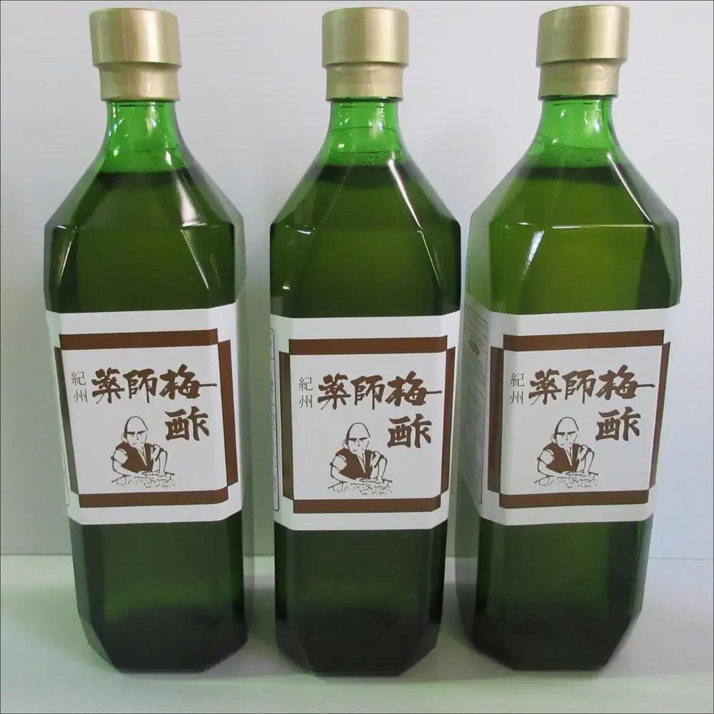 薬師梅酢 3本セット（720ml×3本） ／紀州南高梅 熟成梅酢 　　maruni020【maruni020】