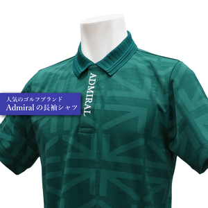 ゴルフウェア アドミラル 半袖　LLサイズ　ダークグリーン