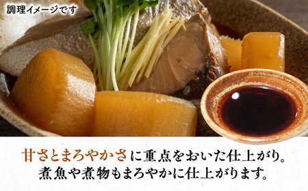 甘口醤油 1L×3本 《豊前市》【浦野醤油醸造元】 醤油 しょうゆ 調味料[VAV021]