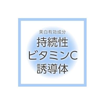 ふるさと納税 枚方市 クリューベル プラチナCLうるおいセット【医薬部外品】 |  | 03
