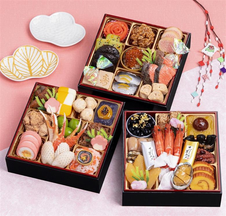 千賀屋謹製 2026年 迎春おせち料理「祝華千」和風三段重 3人前 全41品 冷蔵_12月30日配送【G0175】 12月30日配送
