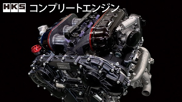 0018-92-01 【HKS製】マフラー・サスペンション・コンプリートエンジン・プラグ・エアクリーナー・電子商品 商品券 5,000円分 (オートバックス各店 , エッチ・ケー・エステクニカルファク