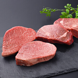 近江牛 ヒレステーキ 150g×4枚 牛長商会 みんなのお肉本舗
