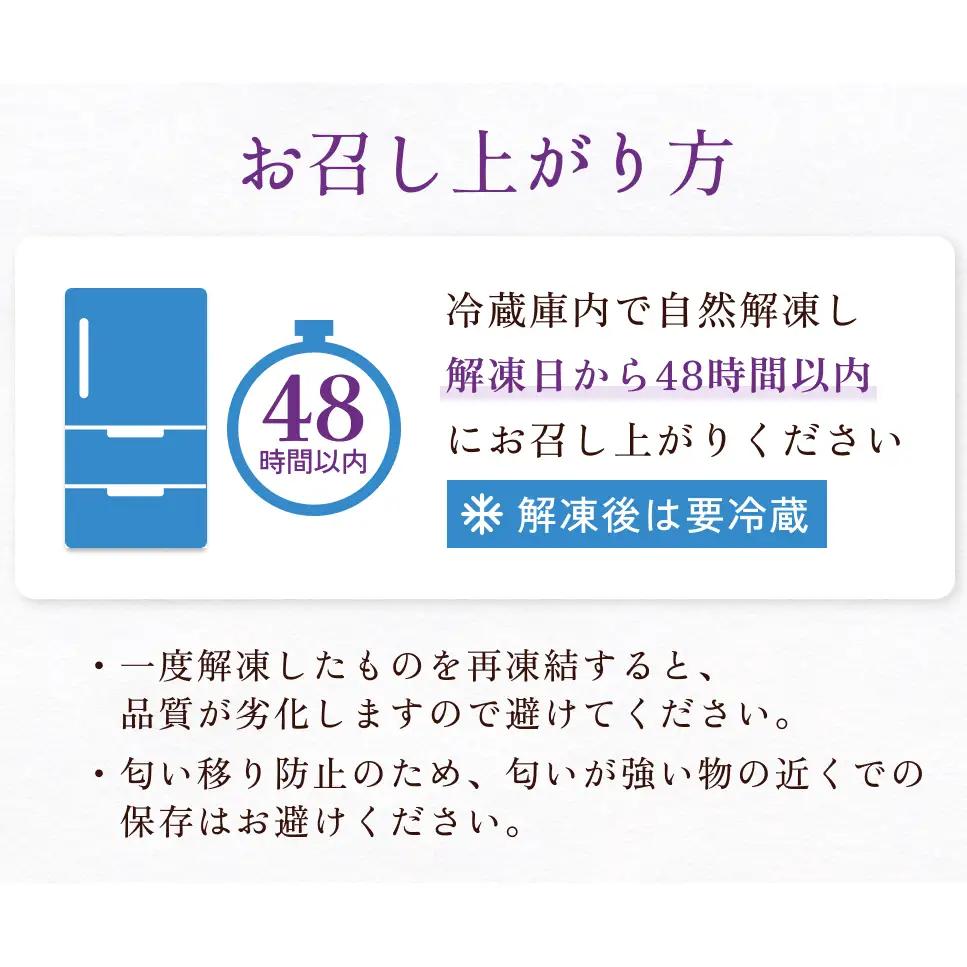 花日和 あん花練り切り 8個入 セット 練り切り 和菓子 手作り 生菓子 スイーツ 贈り物 ギフト ご褒美 かざみどり 宮城県 石巻市