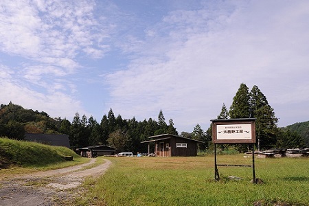 【ライトブラウン】マロン３本脚スツール 高さ40cm【89-22【3】】