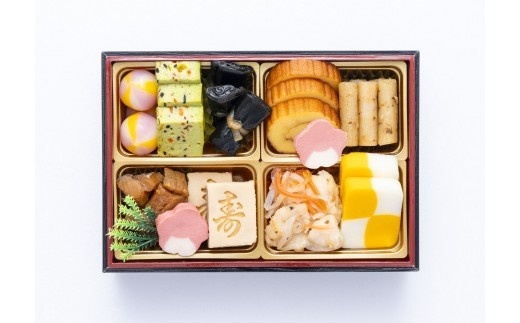 三の重 11品目