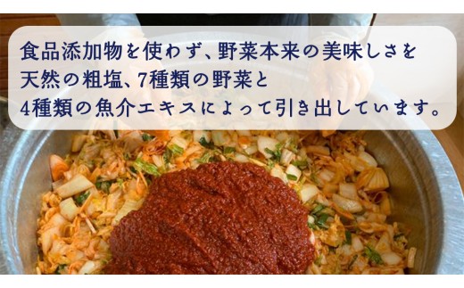 嬬恋 野菜 の キムチ 3種 各300g 韓国 韓国グルメ 詰め合わせ 食べ比べ 小分け 嬬恋キャベツ 白菜キムチ 本格 キャベツ カクテキ 大根 白菜 野菜 バラエティーセット 鍋 ごはん ごはんの