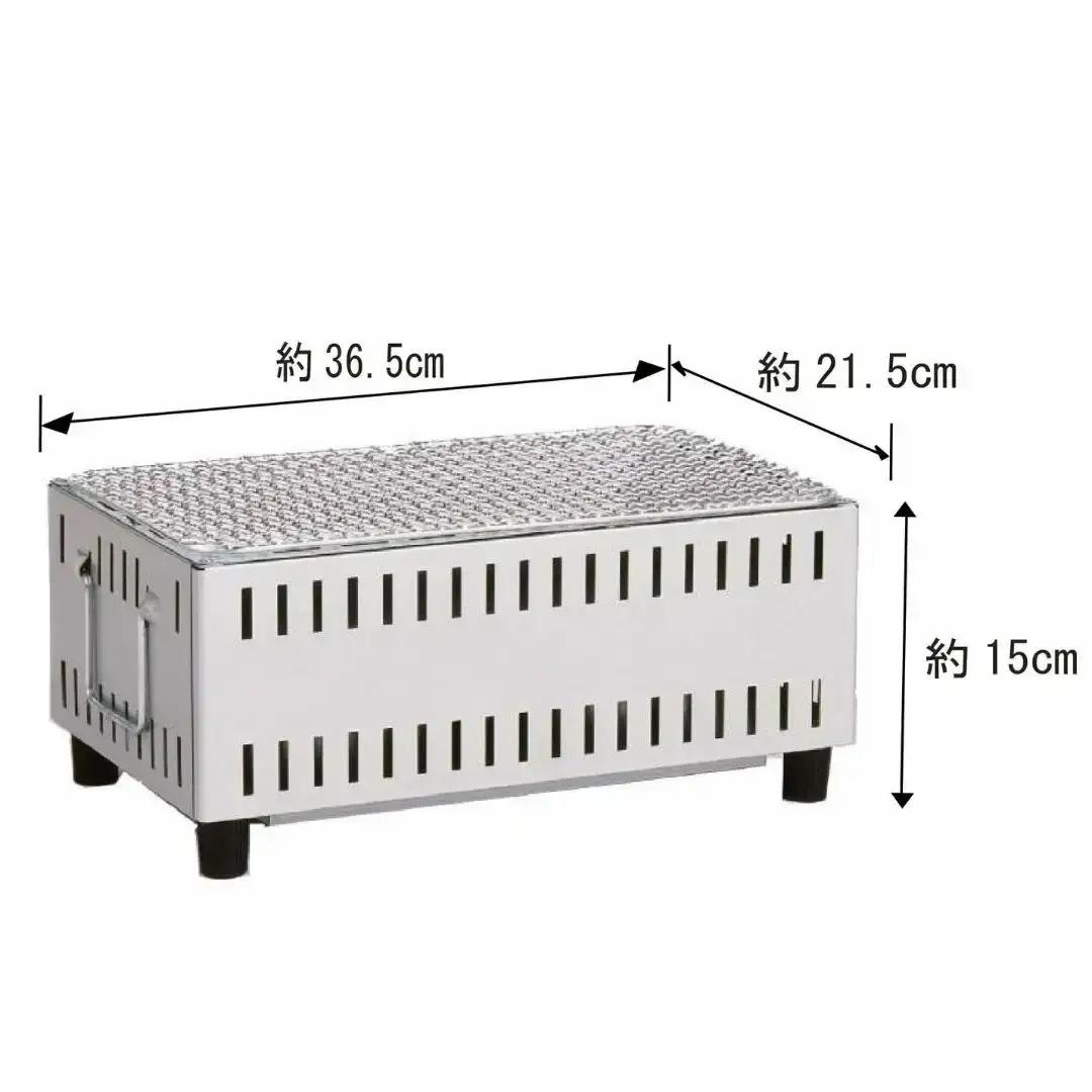 コンパクト卓上シチリン （七輪）[グリーンライフ]  キャンプ用品アウトドア用品 ソロキャンプ 卓上七輪【010S150】
