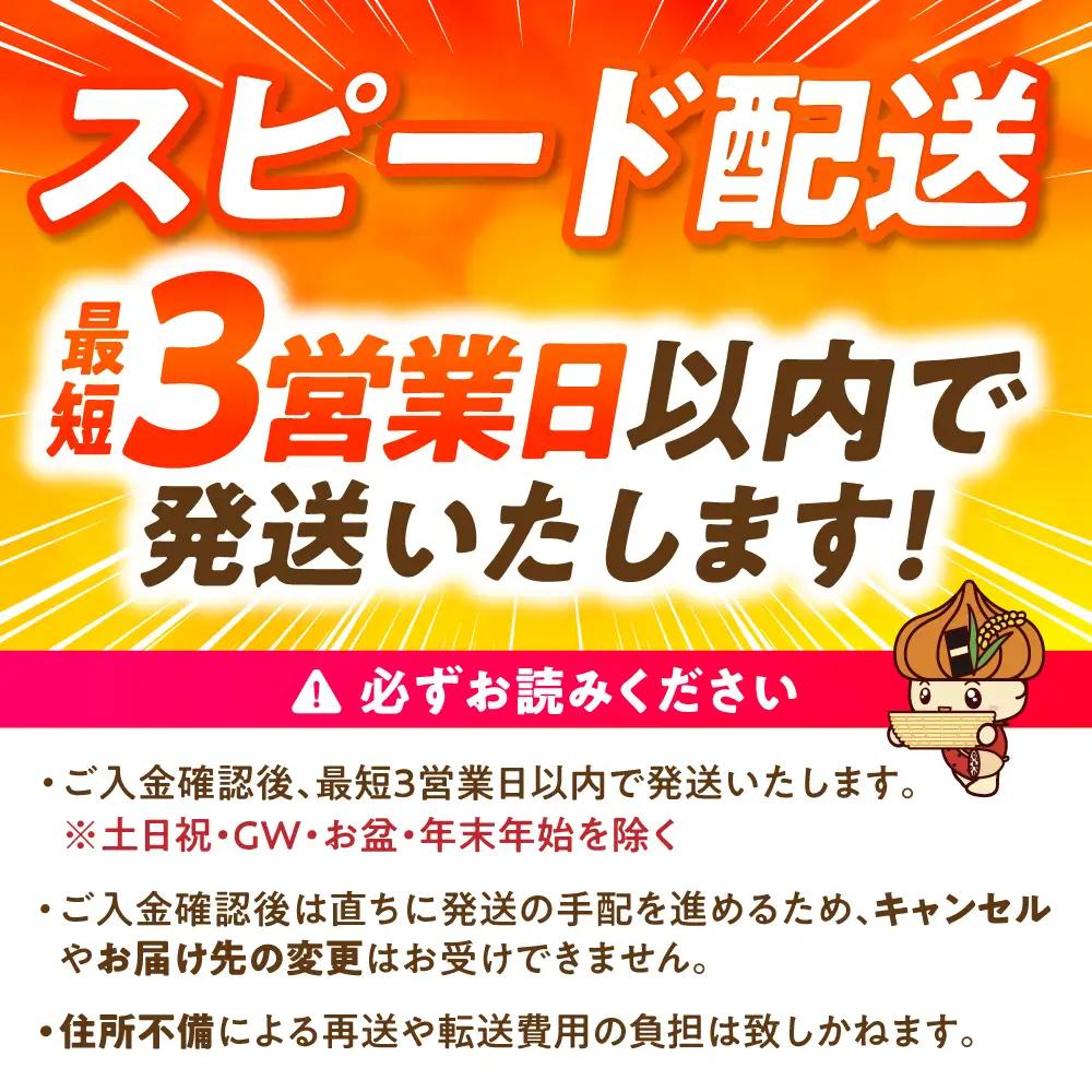 【スピード発送】佐賀県産いちご使用！いちごジャム 150ml×3パック【8/12ICHIGOFARM】ジャム[IBR010]