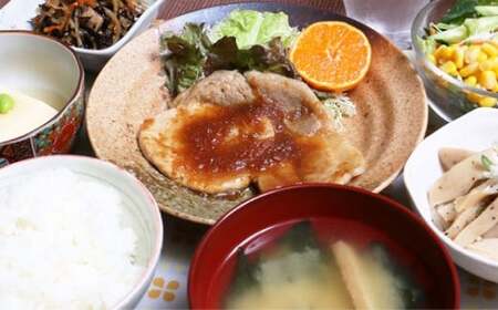 【1名様】 エゾリス君の宿カンタベリー（1泊2食付） 宿泊券 1枚 一棟貸し 朝食 夕食 チケット [044-0232]