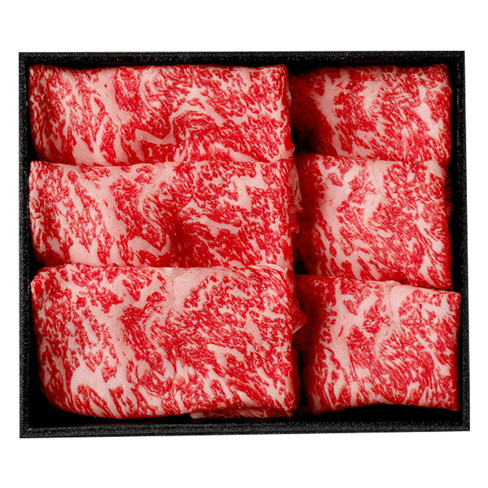 【ふるさと納税】【和牛セレブ】鳥取和牛 しゃぶしゃぶ 用 サーロイン 200g (黒折箱入り) 『和牛セレブ｜お肉ギフト専門店』 《90日以内に出荷予定》鳥取県 八頭町 和牛 牛 牛肉 国産 黒毛和牛 ギフト 和牛セレブ