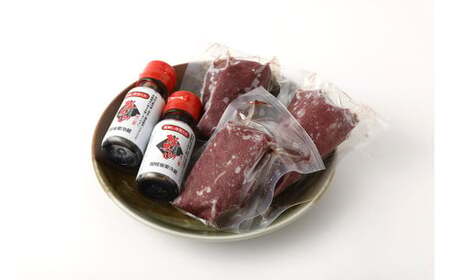 国産馬刺し 赤身 計約300g（約100g×3パック）+馬刺しタレ ミニボトル 50ml 熊本屠畜 馬刺し 馬刺 馬肉 馬 お肉 肉