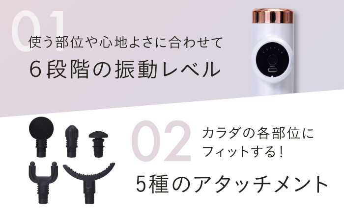ボディシェイプガン ネイビー/MCB020N 健康 筋トレ ダイエット マッサージ 肩こり