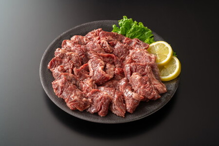 牛ハラミ 1パック 300g 尾野精肉店の牛ハラミ瀬戸内レモン塩だれ｜ 肉 訳あり 小分け 真空パック 冷凍 牛肉 ハラミ 瀬戸内 レモン 塩ダレ 広島県 竹原市　※離島への配送不可