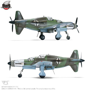 【ボークス】SWS No.12 1/32 ドルニエ Do 335 A-12｜京都 人気ホビーショップ プラモデル 戦闘機