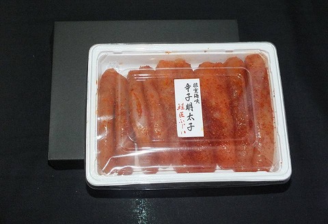 【北海道根室産】<鮭匠ふじい>熟成辛子明太子500g A-42016