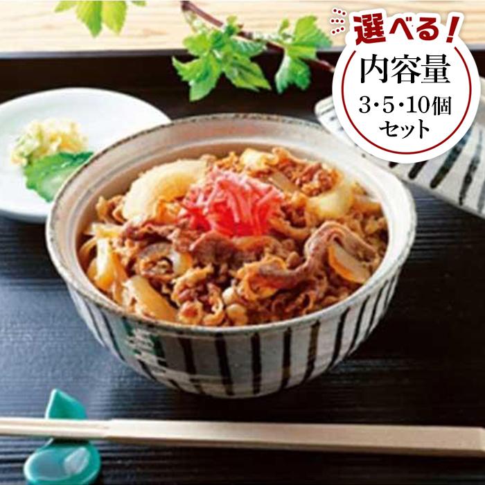 【ふるさと納税】極旨！熊野牛 牛丼の具(粉山椒付)