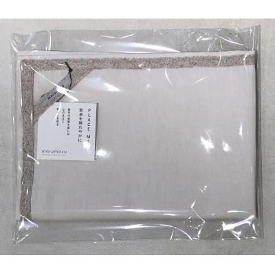 ふるさと納税 葛飾区 創業120年余!丸枡染色のpink/3プレート用長方形　1枚　額縁ランチョンマット　東京葛飾区柴又 |  | 03