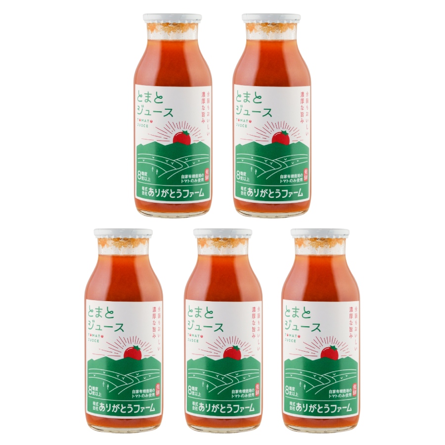 ＜ありがとうファーム＞トマトジュース180ml×5本