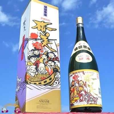 ふるさと納税 徳之島町 奄美黒糖焼酎　奄美益々繁盛と黒糖焼酎奄美(合計7本)セット |  | 02