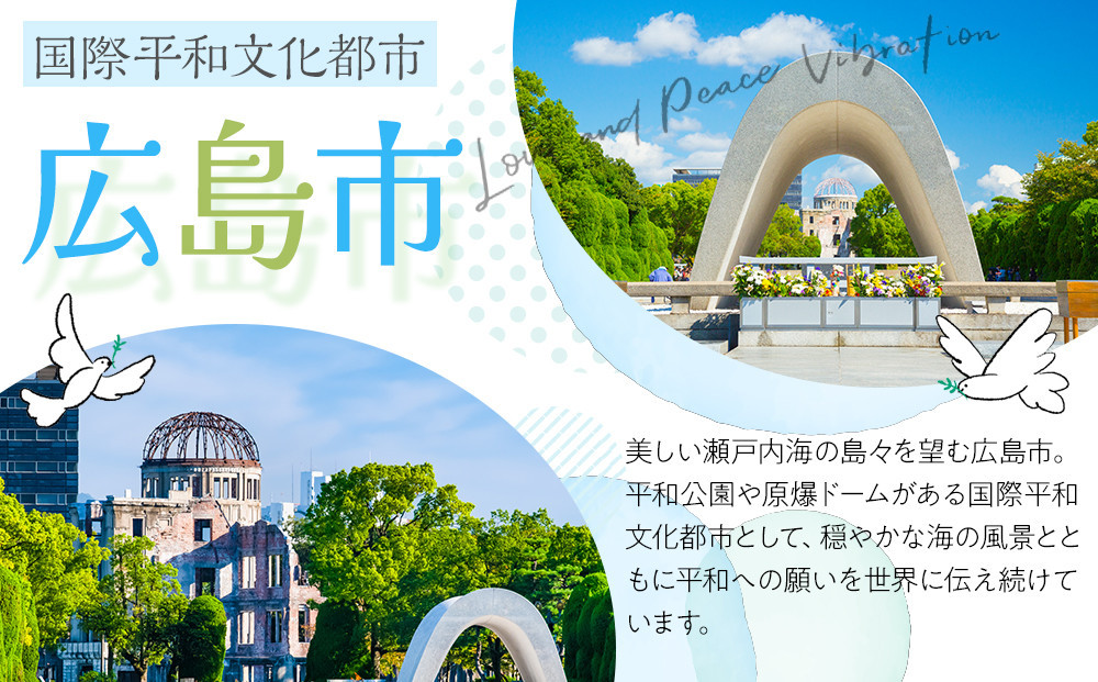 のむ檸檬酢（3倍濃縮タイプ）200ml×2本