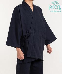 作務衣  (選べるカラー・サイズ) 　厚織刺子作務衣「白虎」榛地織物