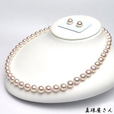 ふるさと納税 志摩市 真珠屋さんのオーロラ花珠 8.0〜8.5ミリ アコヤ本真珠ネックレス ピアスセット |  | 01