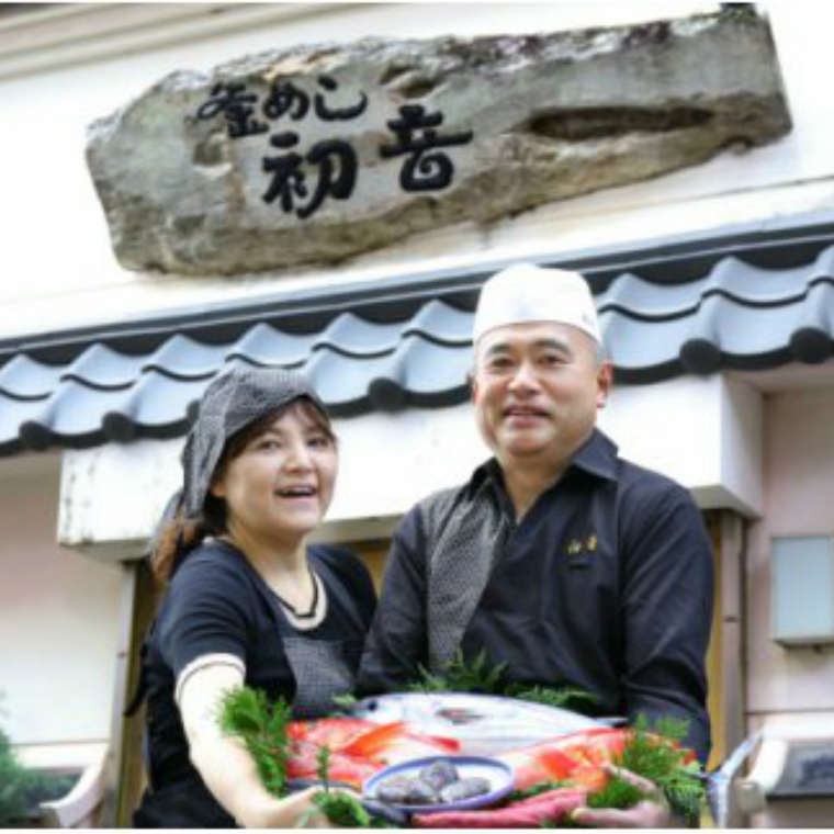 室戸の恵み！海洋深層水の塩で味付け！初音の鶏もも肉からあげ【２本】_イメージ3