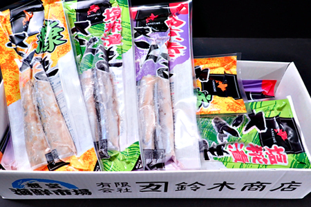 【北海道根室産】味付けさんま3種セット(糠漬け・西京漬け・塩糀漬け)×4P(計24尾) A-14260