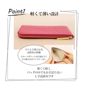 【 モンスターL字長財布 / 全20色 】 思わず誰かに見せたくなる薄マチ軽量のモンスターL字財布 / L字長財布【 モンスターver. 】 L型 Lファスナー 長財布 大容量 長サイフ アイスグレー