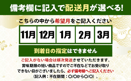 【先行予約/11月7日より順次発送】 【希望月指定可】 越前がに 800ｇ×2ハイ / 蟹 ズワイガニ ずわいがに ボイル 冷蔵 小浜市 / まるほ商店 【配送不可地域：北海道・沖縄・離島】[BFCS
