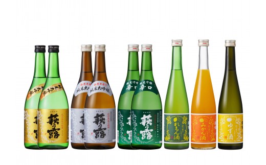 
                  ◆萩乃露 純米大吟醸・純米吟醸720ml・リキュール500ml９本セット
                