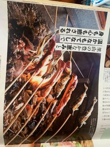 天外天しょうゆ、味噌セット317 / 調味料 醤油 みそ 大豆 熟成 / 恵那市 / 木曽路物産 [AUBC001]