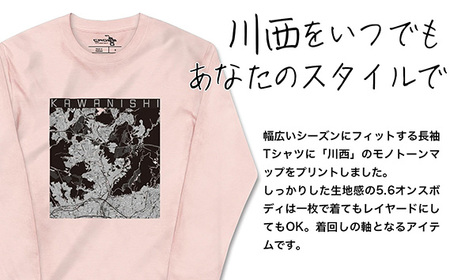 【川西】地図柄ロングスリーブTシャツ（ライトピンク）Lサイズ［No.350-03］