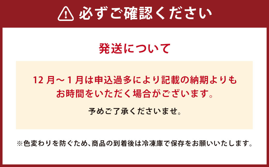 からすみ 120g～134g ( 木箱入 )