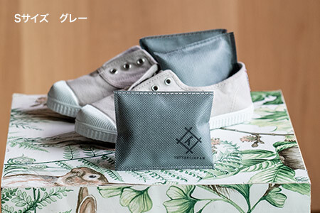 OT-01　大山竹炭（グレーorホワイト） Sサイズ 6個セット