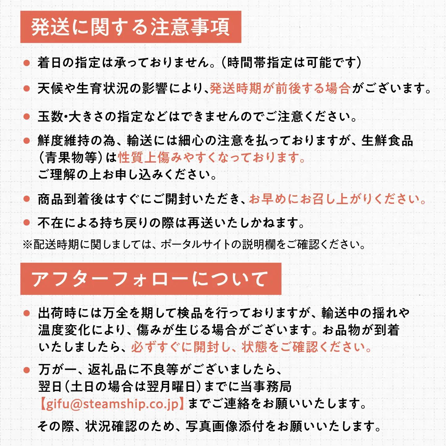 ＼申込期限は8月31日まで／【2回定期便】 完熟いちじく9-12玉（サイズおまかせ）『9月・10月お届け』/ tete.[ANJZ002]