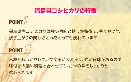 お米 5kg お米 お米 お米