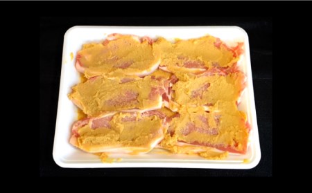 【12回定期便】雲仙もみじ豚 サーロイン ロース 西京味噌漬け Ｗセット 1kg / 南島原市 / はなぶさ[SCN111]