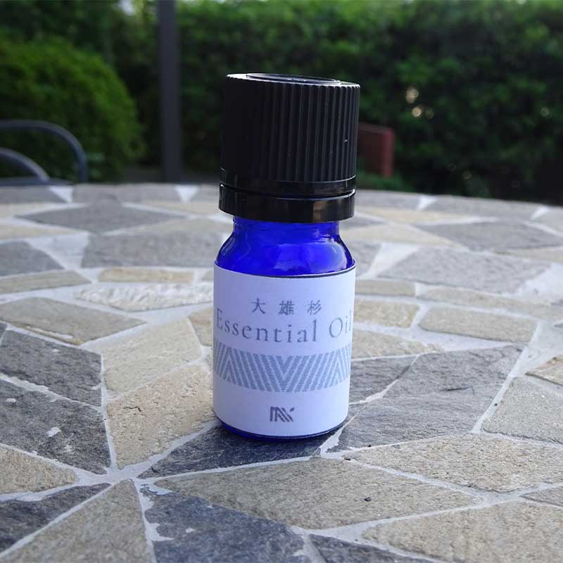 【ふるさと納税】大雄杉?精油 エッセンシャルオイル【 精油 オイル エッセンシャルオイル 神奈川県 南足柄市 】