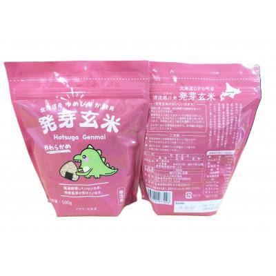 ふるさと納税 むかわ町 北海道米の発芽玄米「ななつぼし・ゆめぴりか」食べ比べセット |  | 02