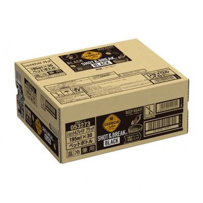 ふるさと納税 砺波市 ジョージア ショット&ブレイク ブラック　195mlPET×30本 |  | 01