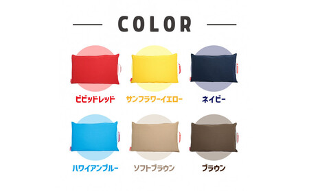 (株)TOKAIがお届けする「ファシルの防災クッション」　（ハワイアンブルー）