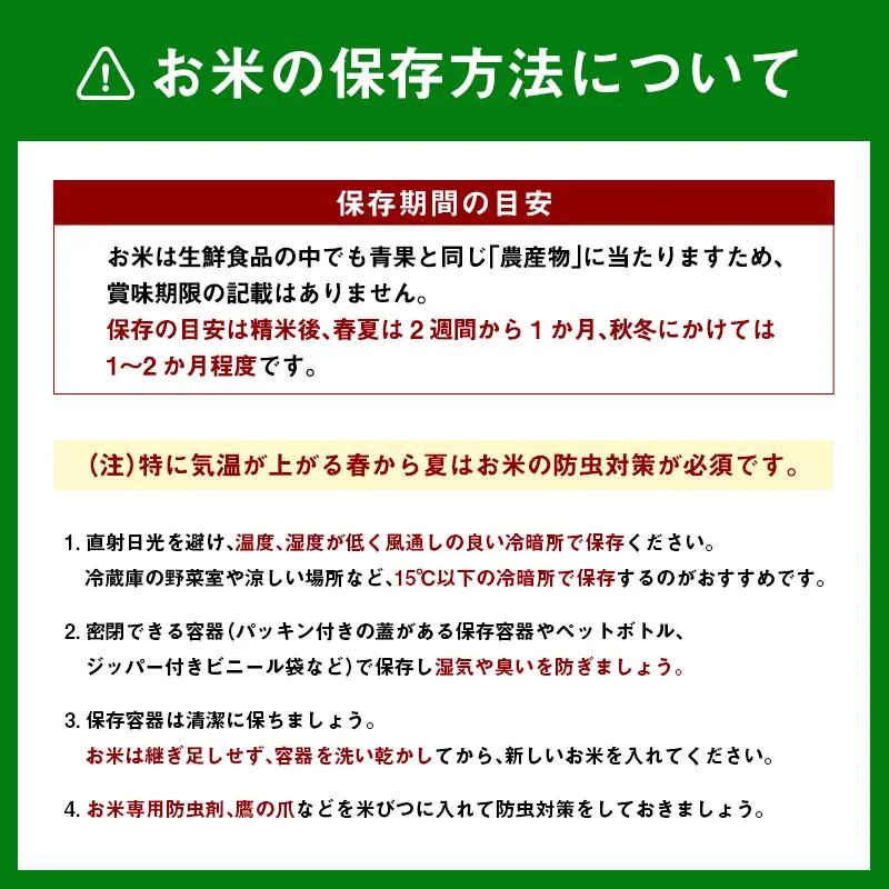 【無洗米】 ＜チャック付＞  新米 国産 令和8年産 コシヒカリ 宮崎県産（10kg） 