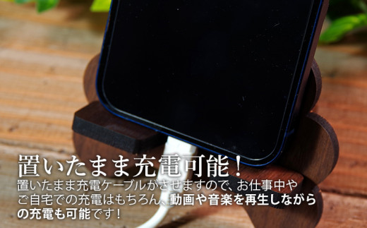 【組立式】木製スマホスタンド Iphoneスタンド スマートフォンスタンド 肉球 [スマホスタンド008 メイプル-01] CK096