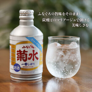 スパークリング生原酒6本セット スパークリング スパークリング スパークリング  E97_01