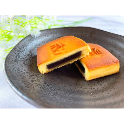 ふるさと納税 二本松市 玉家玉振堂の銘菓詰合せ　二本松めぐり(拾万石・智恵子の里・戒石銘) |  | 03