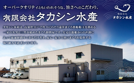 【 定期便 全４回 隔月 お届け 】厳選天然本まぐろ大トロ・中トロ・赤身 お刺身用( ２カ月に１回　合計４回 本鮪 大トロ 中トロ 赤身 セット サク 柵 スライス 天然マグロ 鮪 刺身 刺し身 食べ